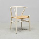 620489 Armchair